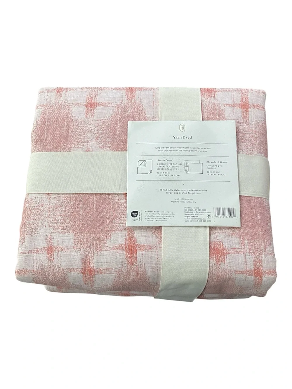 Duvet Cover 3pc set~Threshold Yarn-Dyed 100% Cotton (Size: Full/Queen)